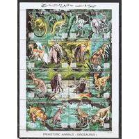 ФФ3 Ливия 1995 Динозавры