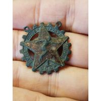 Бгто номерной,с рубля