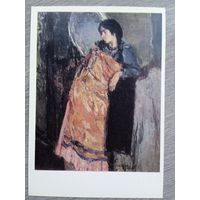 Нечитайло. Цыганочка