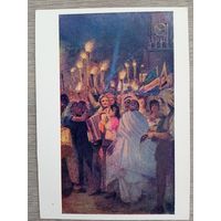 1960. Гремитских. На Московском фестивале. 1959