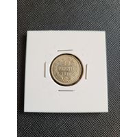 ТОРГ! 50 пенни 1916! Россия для Финляндии! Николай II ВОЗМОЖЕН ОБМЕН!