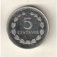 Сальвадор 5 сентаво 1994