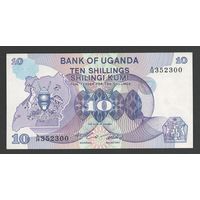 Уганда 10 шиллингов 1982 года. Тип P-16. Состояние UNC