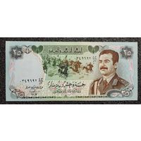 25 динар Ирак обр. 1986 г.