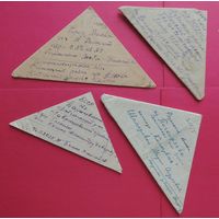 Письма с фронта (треугольники), 1942-1945 гг