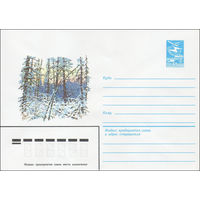 Художественный маркированный конверт СССР N 84-32 (30.01.1984) Пейзаж зимнего леса