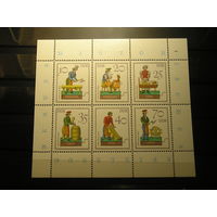 ГДР 1982 ремёсла, игрушки