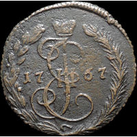 Денга 1767 ЕМ, Отличная! С 1 Рубля! Смотрите другие лоты!