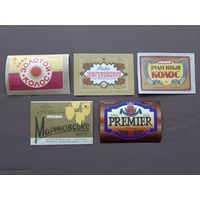 Этикетки от пива, цена за 1 шт., см. описание лота, ю-923-3 (3414)