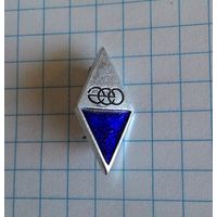 Фрачник EEO.