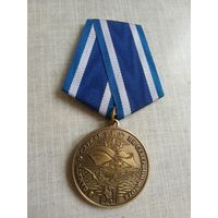 Медаль. ВМФ. В память о службе на Северном флоте.