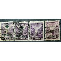 Греция\15с\ 1927 Стандарт. Судно в канале. Социальная помощь. Надп.разная