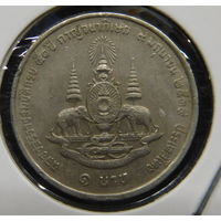 Таиланд 1 бат 1996 г