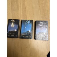 Гр. Климов. Сочинения. В 3 томах (1. Протоколы советских мудрецов. 2. Песнь победителя. 3. Князь мира сего- Имя мое легион)