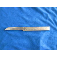 Нож складной рамочный времен Бсср ,з-д М Т З. Заводской без рамки ,