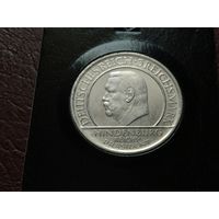 Германия 3 марки, 1929 10 лет Веймарской конституции    А   ( СЕРЕБРО )  С РУБЛЯ