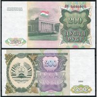 Таджикистан 200 рублей образца 1994 года UNC p7 серия AC
