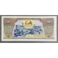 Банкнота 500 кип. Лаос. 1988 Год. НЕ БЫЛА В ОБОРОТЕ.