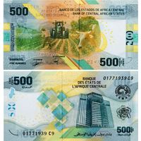 Центрально - Африканские Штаты 500 франков КФА  2020 год UNC (гибрид: бумага+полимер)