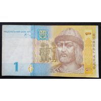 Украина 1 гривна 2006 г.серия АЭ