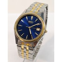 Часы Seiko Кварц S. Epson. Идут точно!!! С рубля