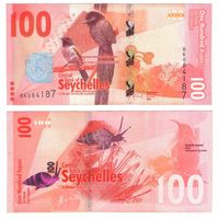 Сейшельские острова 100 рупий 2016 год  VF