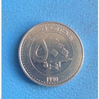 Ливан 500 ливров 1995 год ливанский кедр