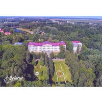 Беларусь 2024 открытка Горки сельхозакадемия