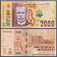 Малави, 2000 квача 2024 г, P-W70 (DS, священник Джон Чилембве), UNC