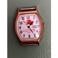 Часы наручные I съезд настауникау РБ 1997 г., кварц
