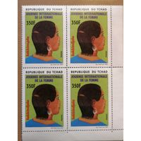 Марка Чад 2005 г., Международный женский день.