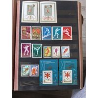 Лот чистых марок СССР спорт 1972 год
