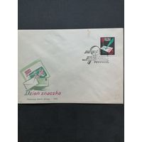 Польша 1958 КПД с маркой "День почтовой марки" (спецгашение) Mi.1068 каталог 1.10 евро
