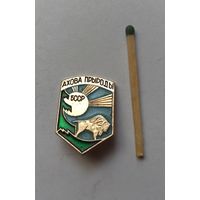 Значок, знак  "Охрана природы БССР "