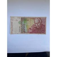 Испания 2000 песет 1992 год -0901