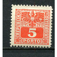 Советская зона оккупации Австрии - 1945 - Герб 5Pf. Portomarken - [Mi.178p] - 1 марка. MH.  (Лот 3JR)-T3P19