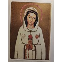 Rosa Mystica (или Мистическая Роза)