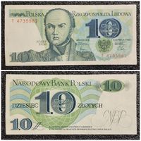 10 злотых Польша 1982 г. литера Т