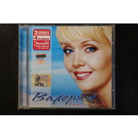 Валерия – Страна Любви (2004, CD)