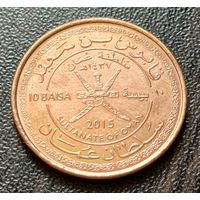 Оман 10 байз, 2015 45 лет Султанату Оман    ( 1-5-1 )