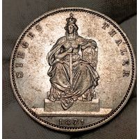 Талер 1871, победный Пруссия, шикарный, низкая мц - в коллекцию! Смотрите также другие мои лоты!