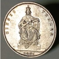 Талер 1871, победный Пруссия, шикарный, низкая мц - в коллекцию! Смотрите также другие мои лоты!