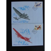 Продажа коллекции с 1 рубля! КПД Беларуси.