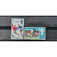 РАСПРОДАЖА. ВЕЛИКОБРИТАНИЯ 1966г. Чист**