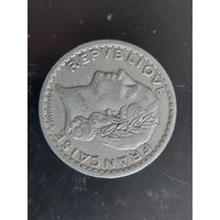 5 франков франция 1949