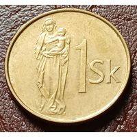 Словакия 1 крона, 2002    ( 1-7-8 )