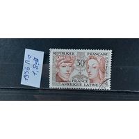 РАСПРОДАЖА ФРАНЦИЯ 1956г. Полная серия. Гаш.