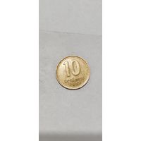 Аргентина 10 сентавос 2005