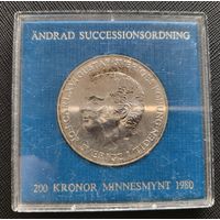 200 крон 1980 Швеция! Серебро 27,03 грамма 925 пробы 0,804 унции! Шведский закон наследования короны! Оригинальная упаковка монетного двора! ВОЗМОЖЕН ОБМЕН!