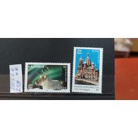 ЮНЕСКО 2003г. Полная серия. Чист**